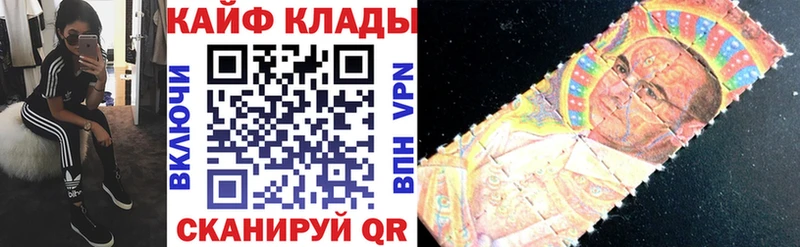 Купить А ПВП  Мефедрон  Метамфетамин  Кокаин  Марихуана  Вейп ТГК  АМФ  Белёв