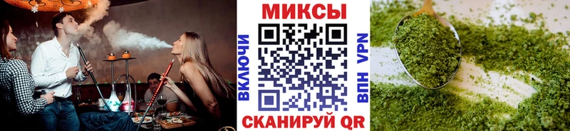 БУТИРАТ оксибутират  Купить  Белёв 