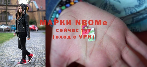 спиды Богданович
