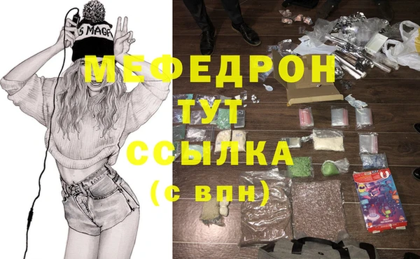 не бодяженный Болотное
