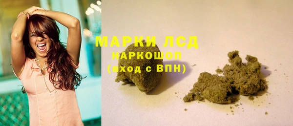mdpv Богородск