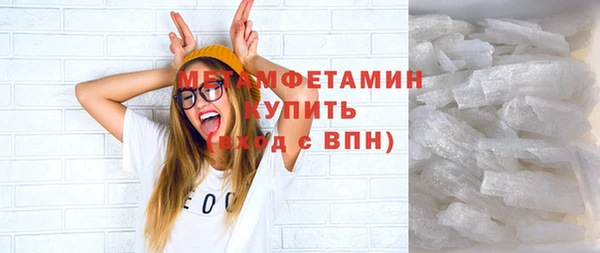 mdpv Богородск