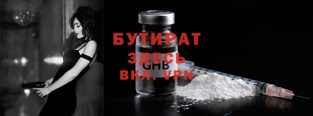 спиды Богданович