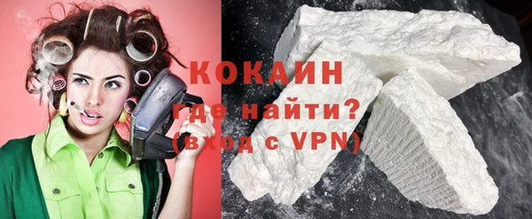спиды Богданович