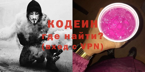 твердый Бугульма