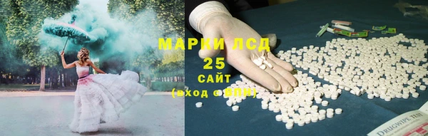 спиды Богданович